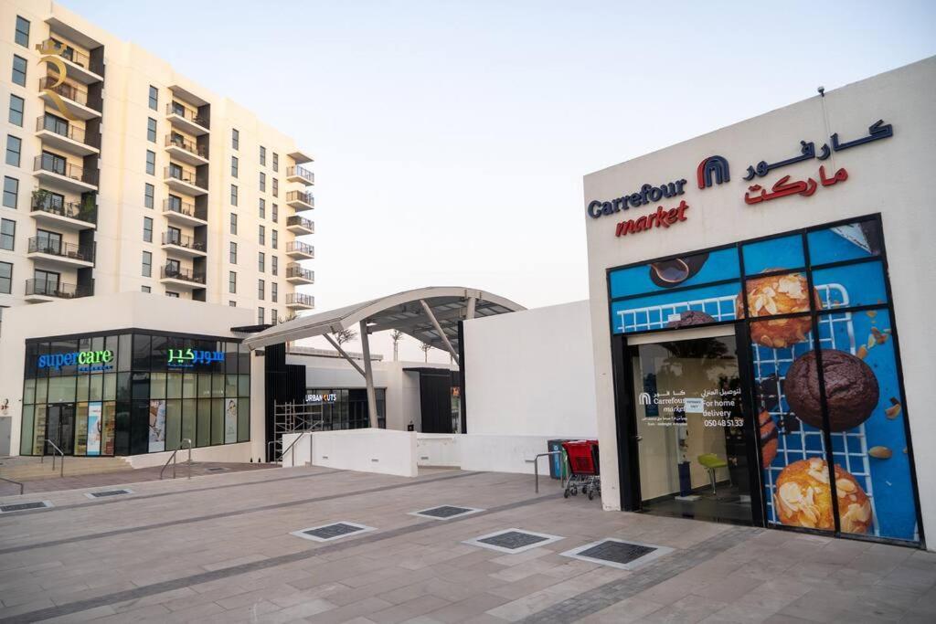 Charming 1Br Getaway Yas Island * Абу-Дабі